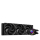 Wentylator do komputera SMX Hayate 360 SMXC072